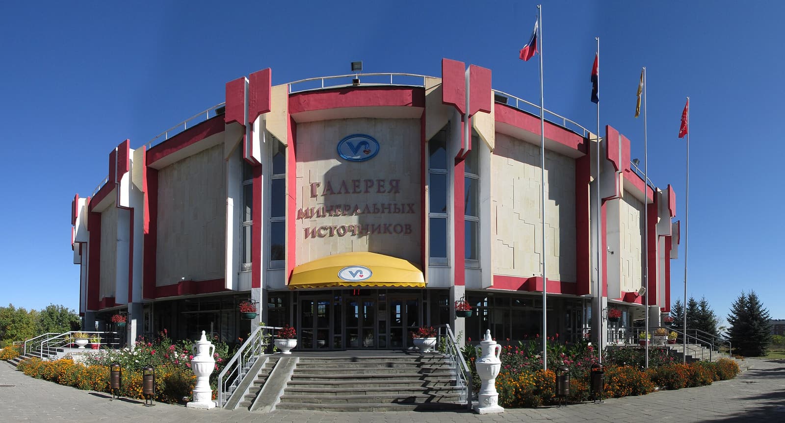 Historic drinking gallery in the Caucasian Mineral Waters