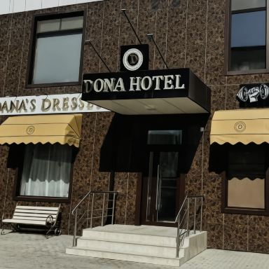 Dona Isaeva · merkez seçeneği